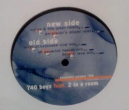 Shimmy Shake '98