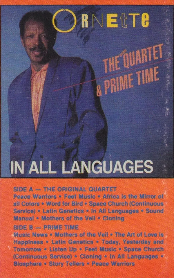 In All Languages
