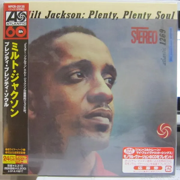 Plenty, Plenty Soul
