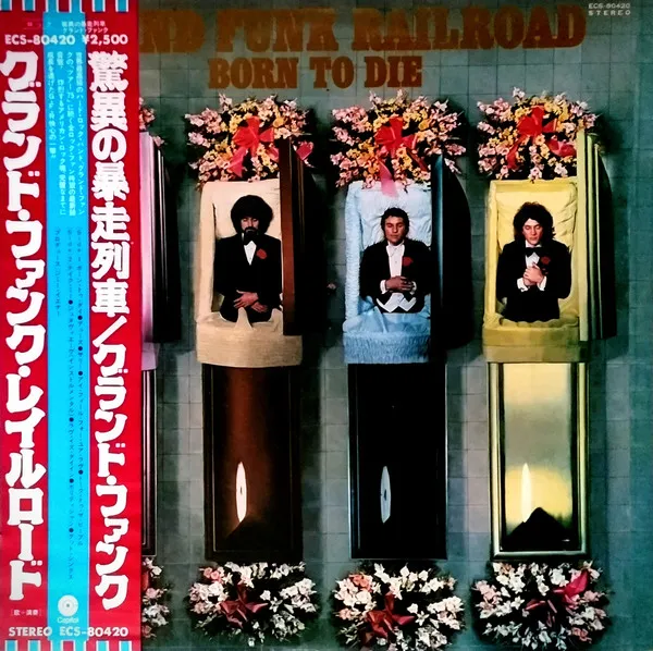 Born To Die