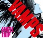 Angel Trip