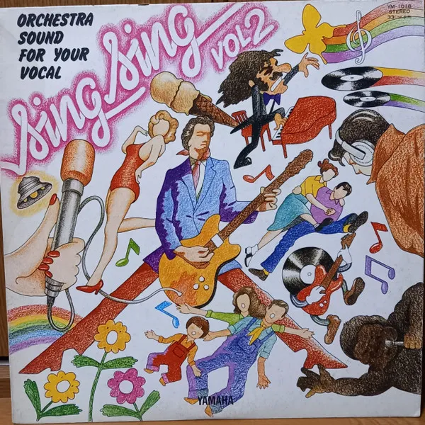 Sing Sing Vol.2 カラオケヒット集 - Orchestra Sound For Your Vocal