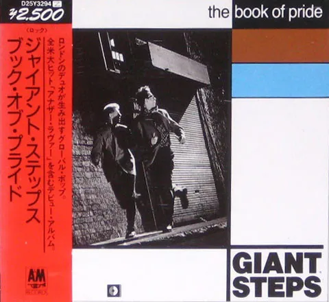 The Book Of Pride