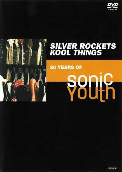 Silver Rockets Kool Things