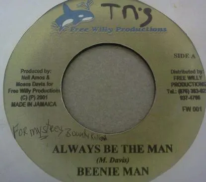 Always Be The Man / Out The Door