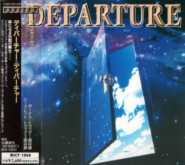 Departure