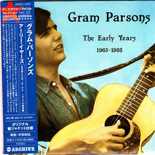 The Early Years 1963-65