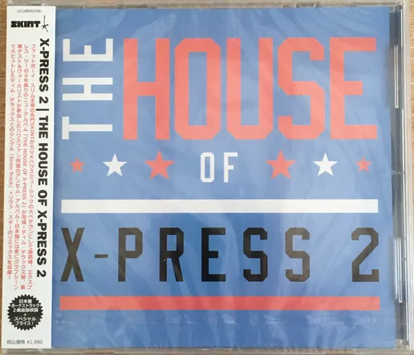 The House Of X-Press 2