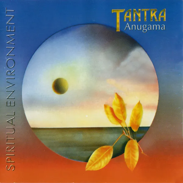 Tantra (Spiritual Environment)