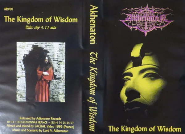 The Kingdom Of Wisdom