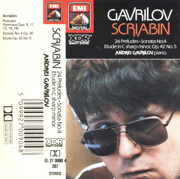 24 Preludes • Sonata No.4 • Etude In C Sharp Minor, Op.42 No.5