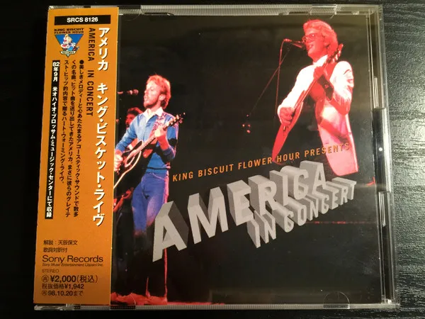King Biscuit Flower Hour Presents America In Concert