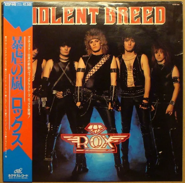 Violent Breed