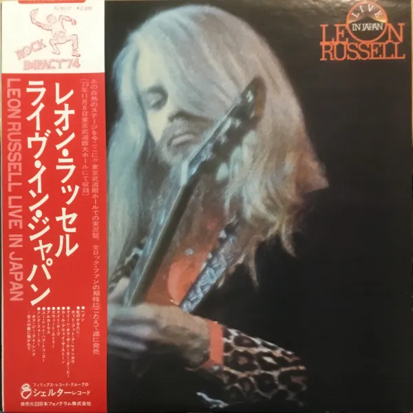 Live In Japan