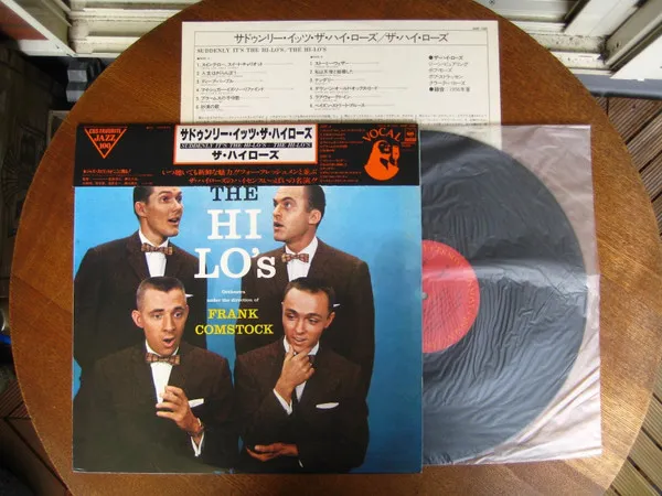 Suddenly It's The Hi Lo's