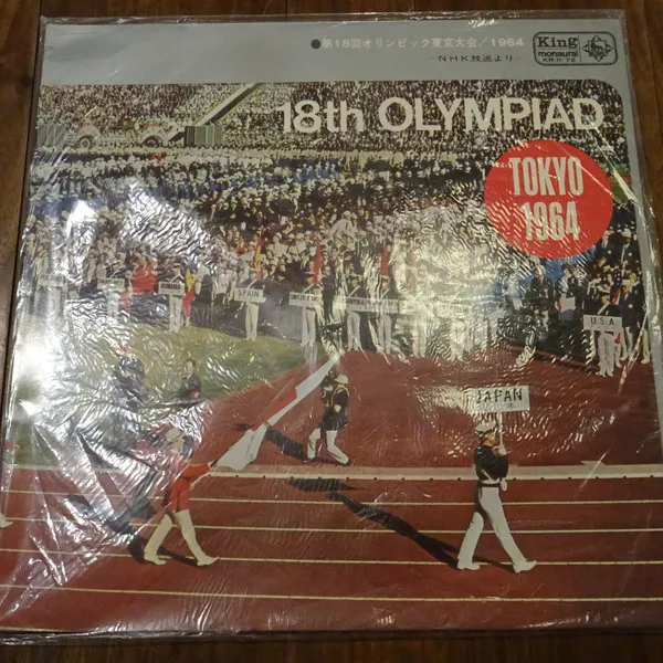 18th Olympiad Tokyo 1964