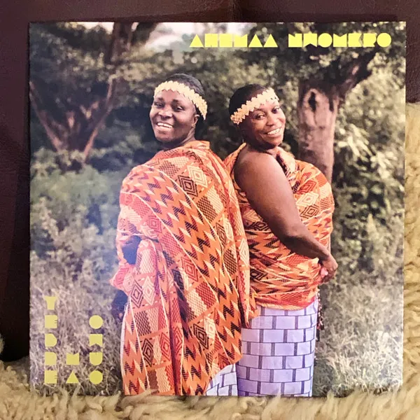 Yebre Ma Owuo / Nana Koda Gye Me
