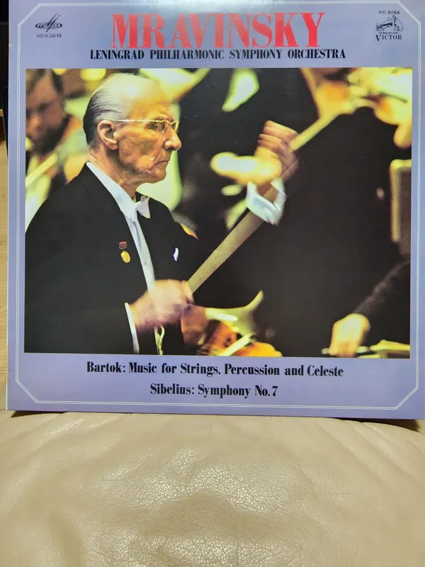 Music For Strings, Percussions and Celesta / Symphony No. 7 in C Major, Op. 105