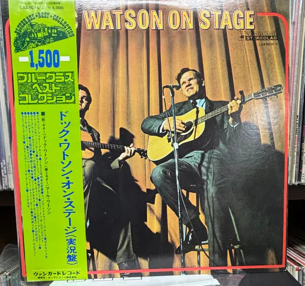 Doc Watson On Stage