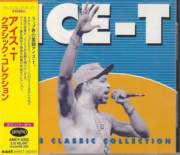 The Classic Collection