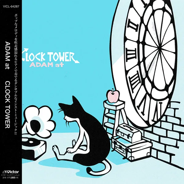 Clock Tower