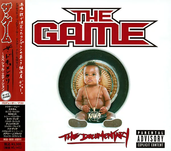 The Documentary