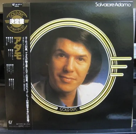Gold Disc