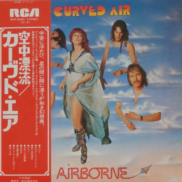 Airborne