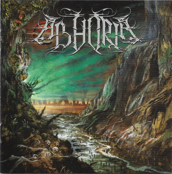 Abhoria