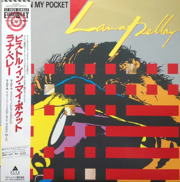Pistol In My Pocket