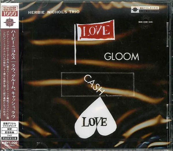 Love, Gloom, Cash, Love