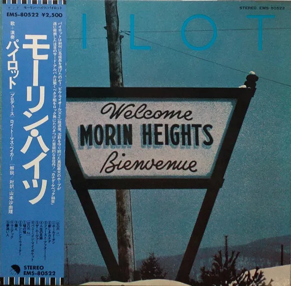 Morin Heights