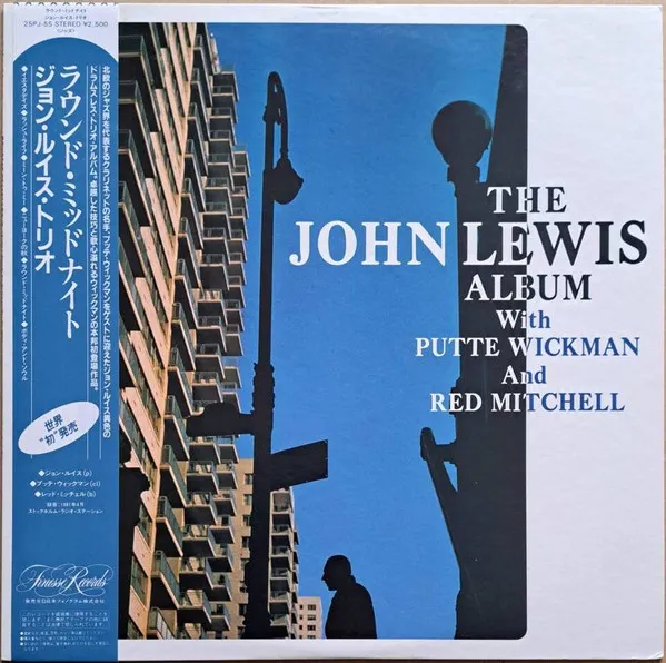 The John Lewis Album