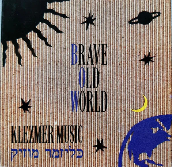 Klezmer Music