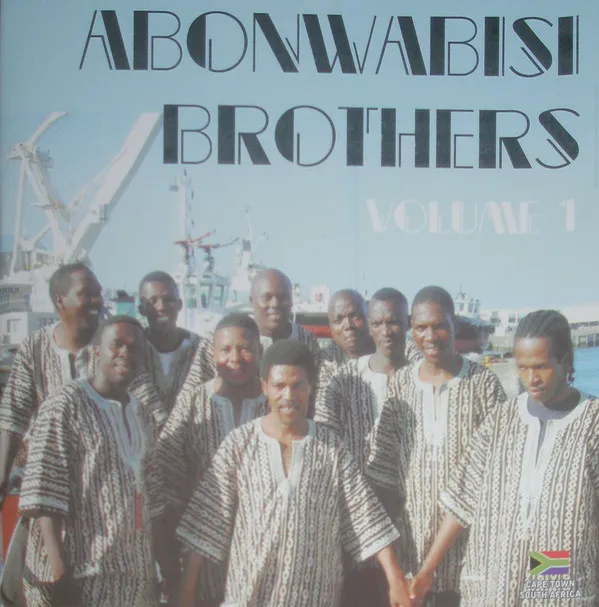 Uhambo Lwethu - Our Journey