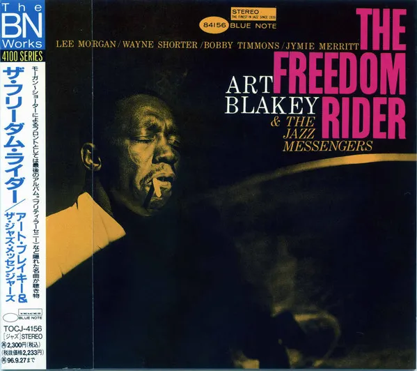The Freedom Rider