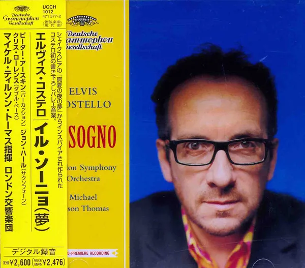 Il Sogno