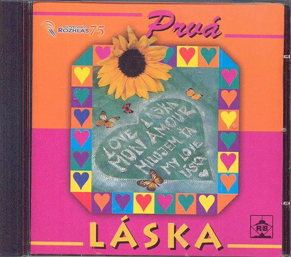 PRVA LASKA