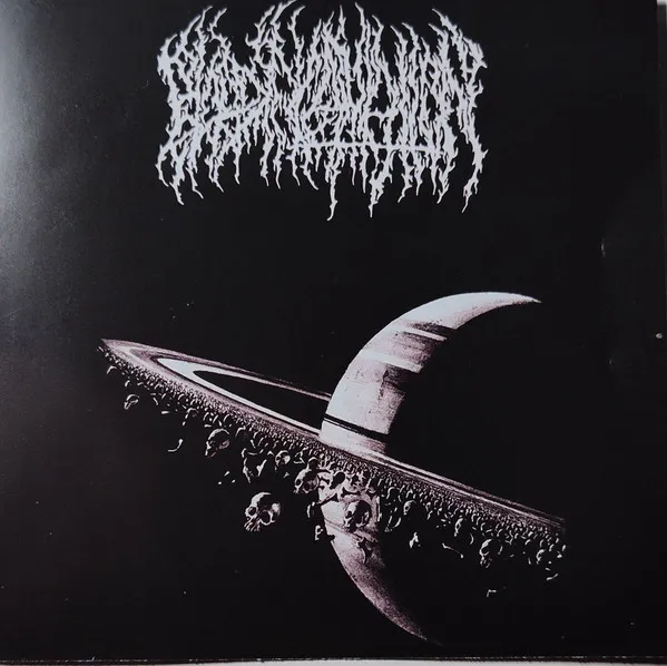 Interdimensional Extinction - Ep (Re-Issue 2021)