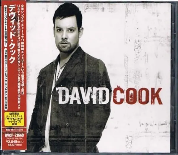 David Cook