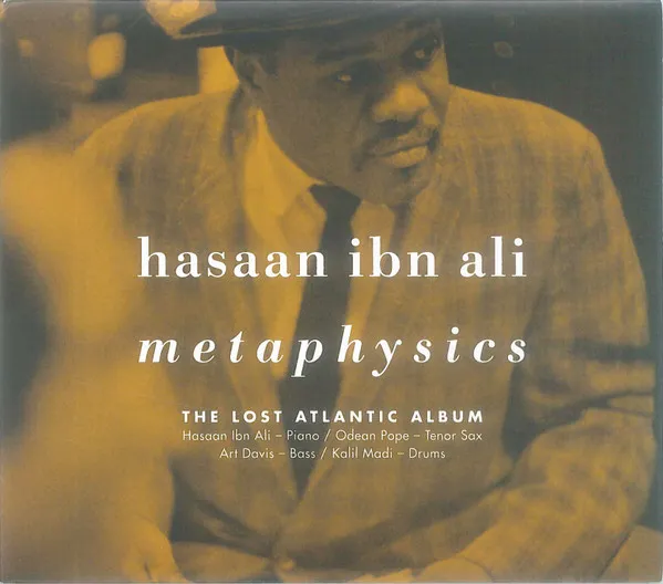 Hasaan Ibn Ali (1931-1980)