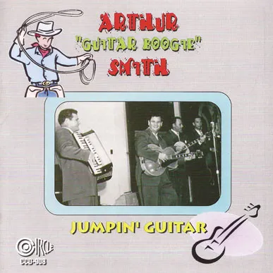Jumpin' Guitar
