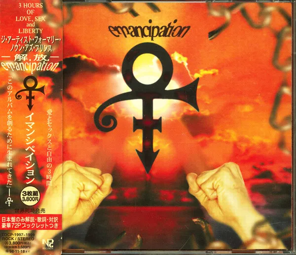 Emancipation