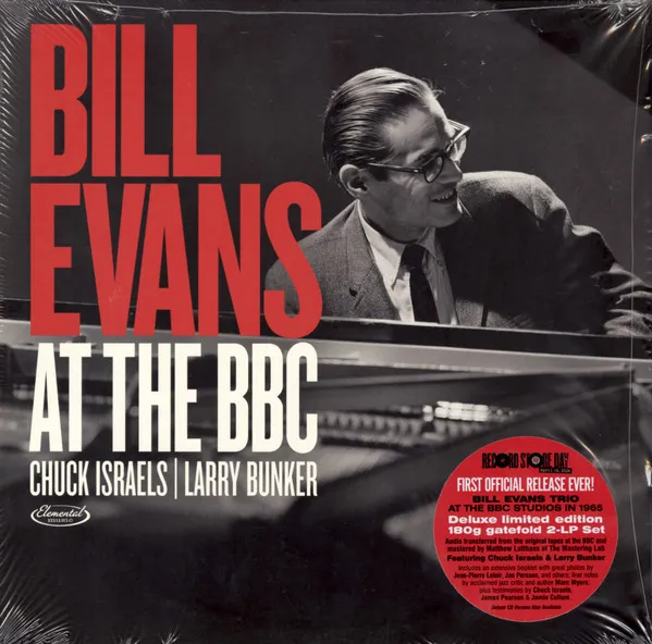 At The BBC 1965 (180g) (Limited Numbered Edition)