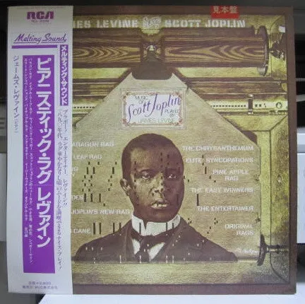 James Levine Plays Scott Joplin