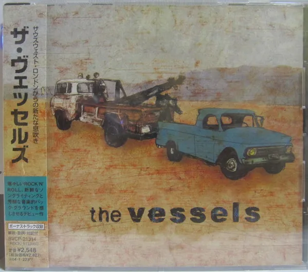 The Vessels