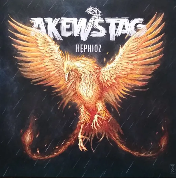 Hephioz (Colored Vinyl)