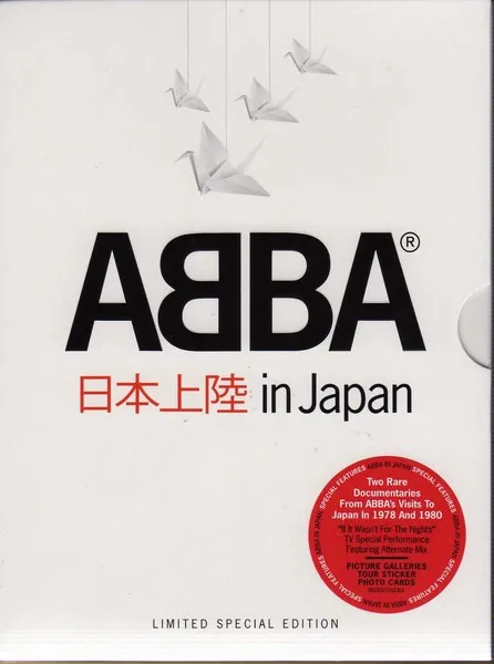 日本上陸 In Japan