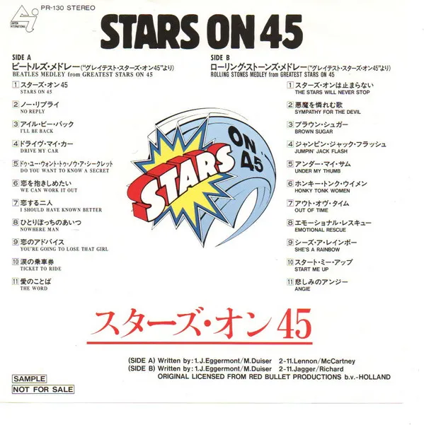 Beatles Medley From Greatest Stars On 45