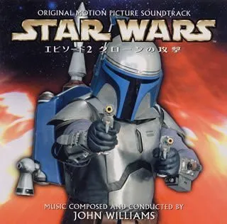Star Wars Episode II: Attack Of The Clones